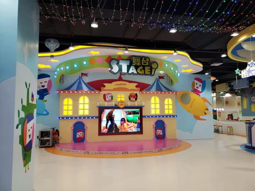 电玩动漫城小型游乐设备与动漫游戏开发全解析